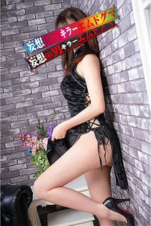 【本日出勤!】超絶美女×愛嬌抜群×癒しと興奮の極上M性感『しずかさん』