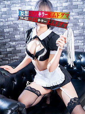 【本日出勤！】超清純派！ご奉仕痴女降臨『くるみさん』